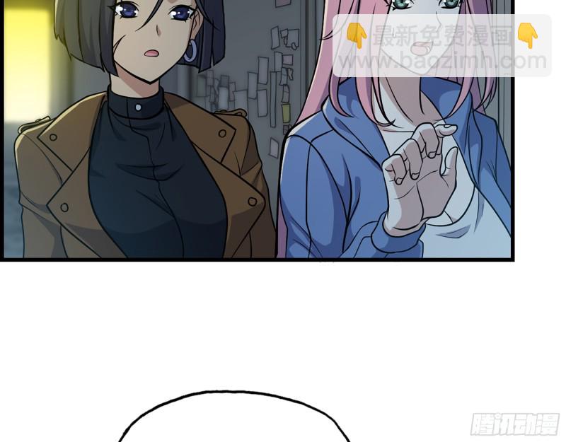 348- 秘密败露(1/2)-第355话