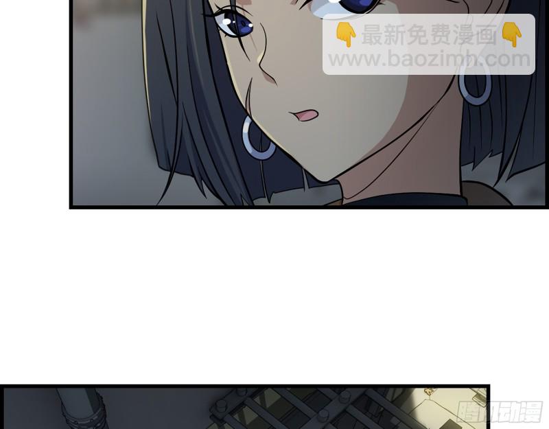 348- 秘密败露(1/2)-第355话