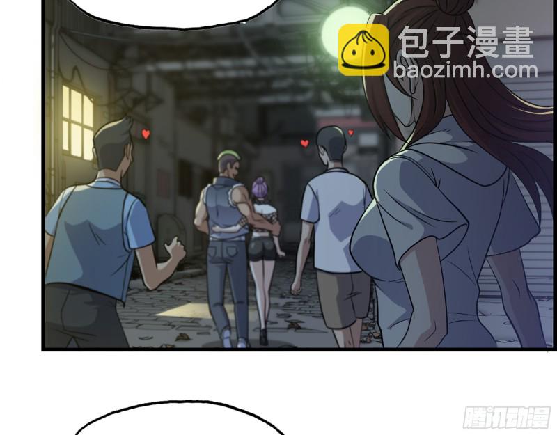 348- 秘密败露(1/2)-第355话