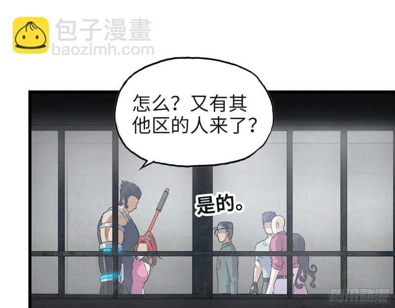 350- 猎魔队(1/2)-第357话