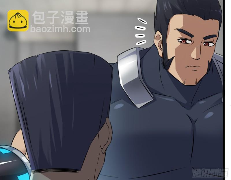 350- 猎魔队(1/2)-第357话