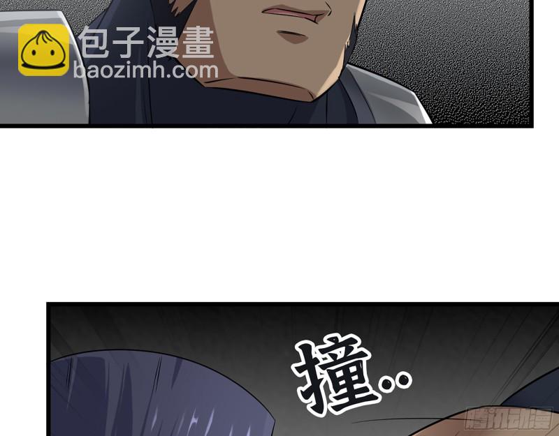 350- 猎魔队(1/2)-第357话