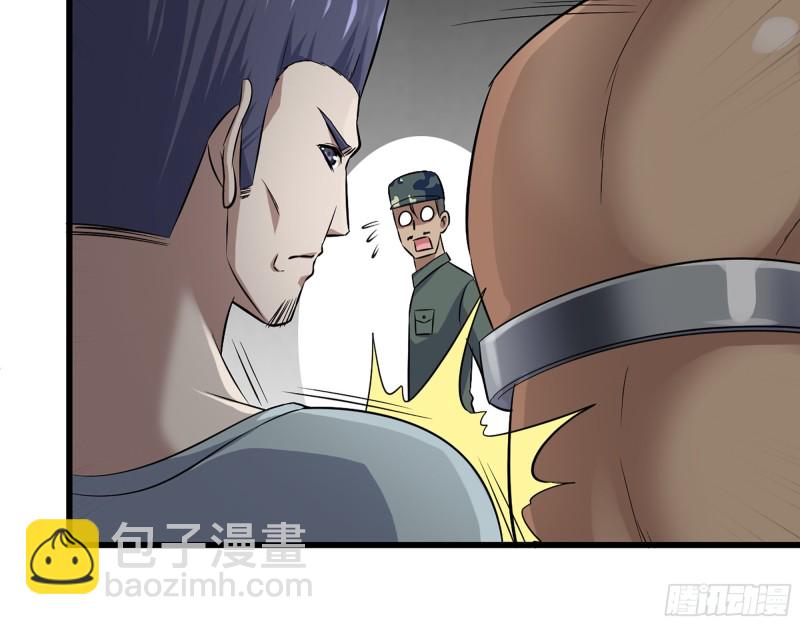 350- 猎魔队(1/2)-第357话