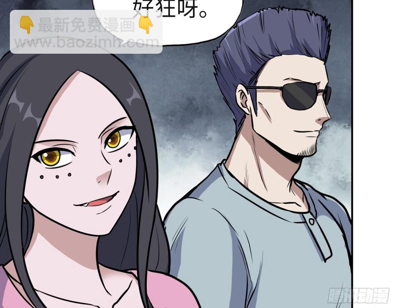 350- 猎魔队(1/2)-第357话