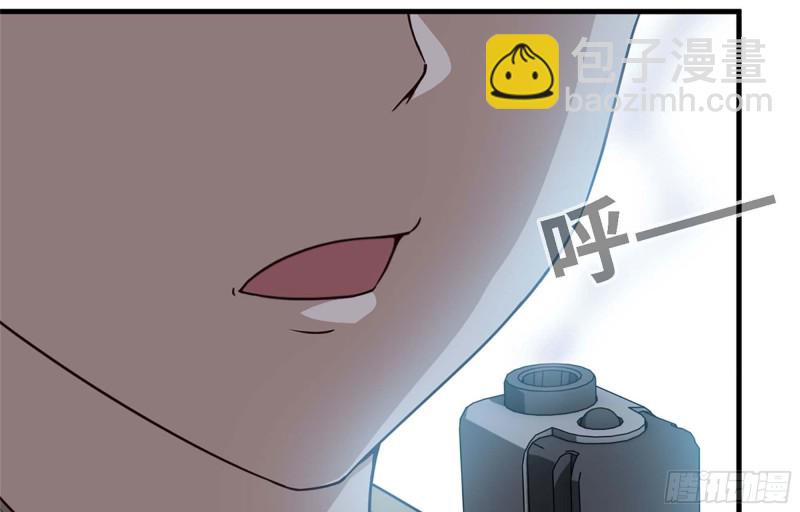 35- 安排(1/2)-第37话