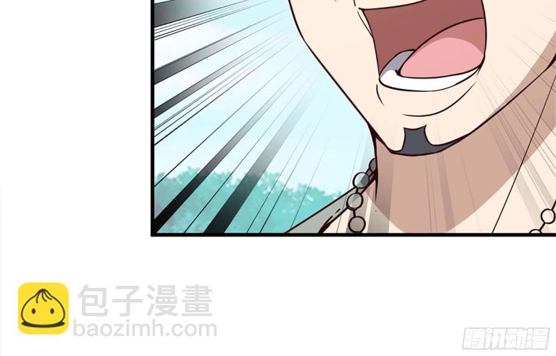 35- 安排(1/2)-第37话