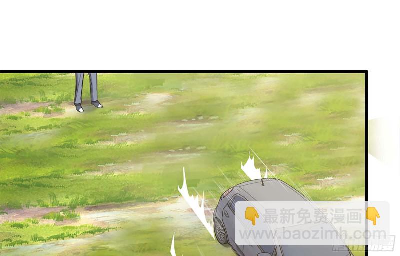 35- 安排(1/2)-第37话
