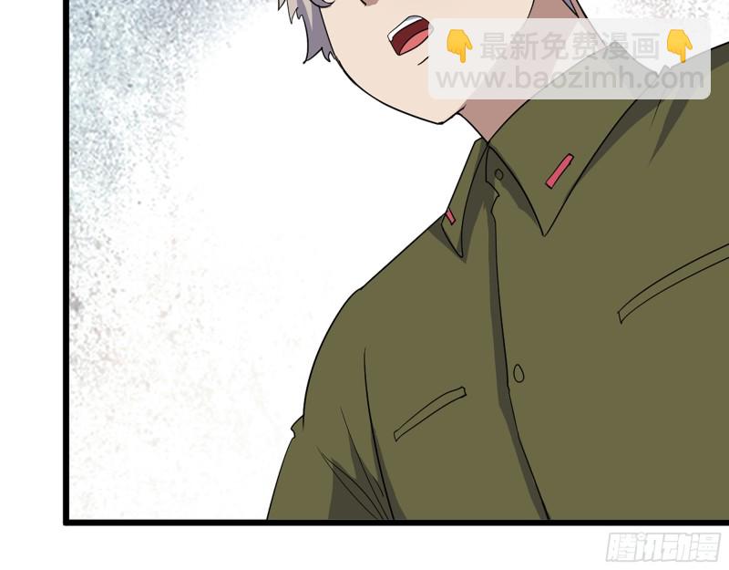 352- 让我变成他吧(1/2)-第359话