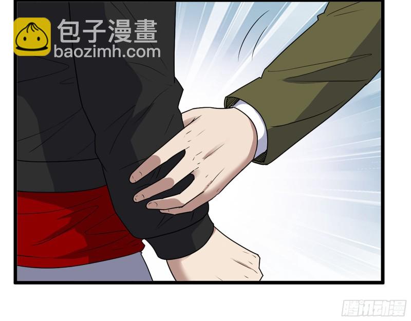 352- 让我变成他吧(1/2)-第359话