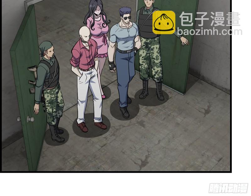 352- 让我变成他吧(1/2)-第359话