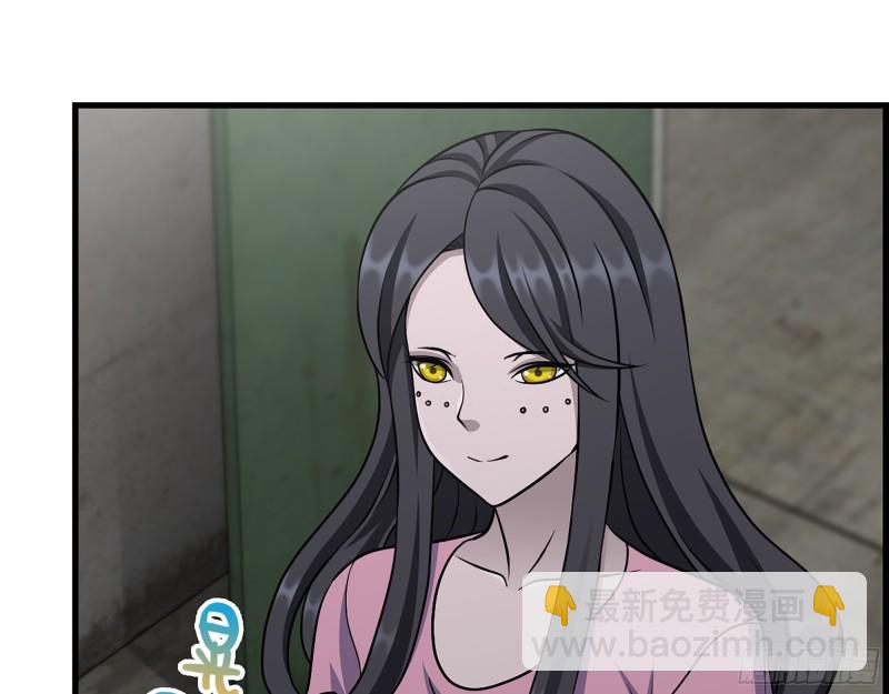 352- 让我变成他吧(1/2)-第359话