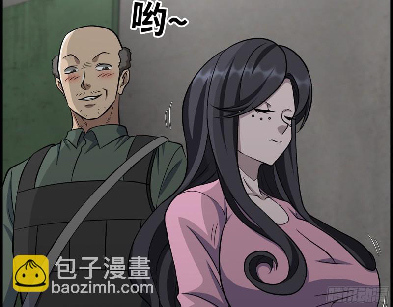 352- 让我变成他吧(1/2)-第359话