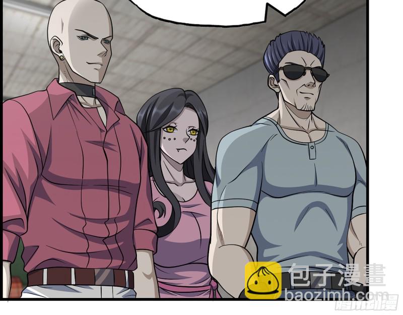 352- 让我变成他吧(1/2)-第359话