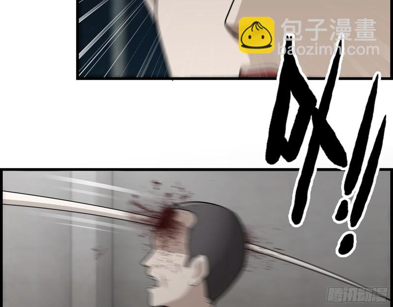 352- 让我变成他吧(1/2)-第359话