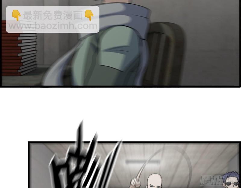 352- 让我变成他吧(1/2)-第359话
