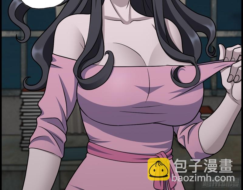 352- 让我变成他吧(1/2)-第359话
