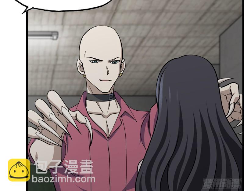 352- 让我变成他吧(1/2)-第359话