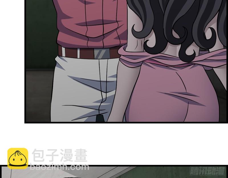 352- 让我变成他吧(1/2)-第359话