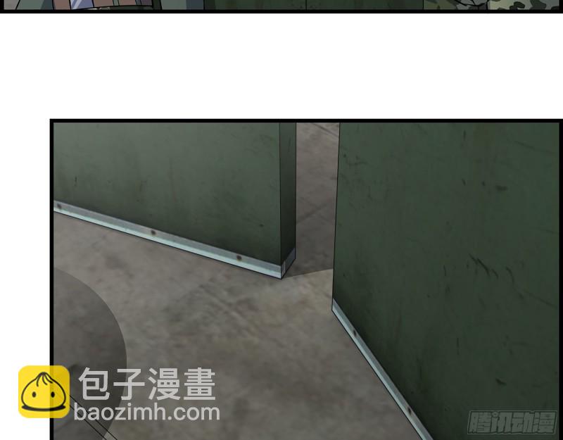 352- 让我变成他吧(1/2)-第359话