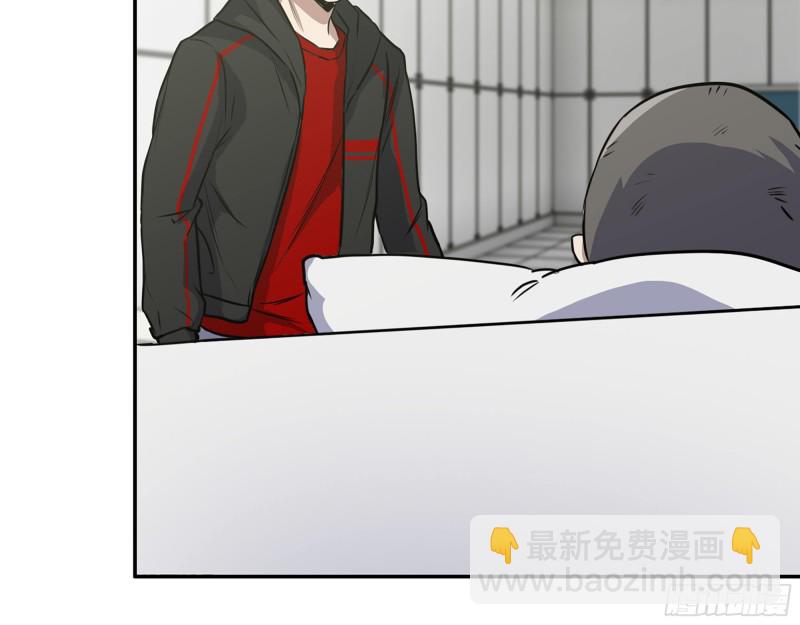 354- 虚弱的队长(1/2)-第361话