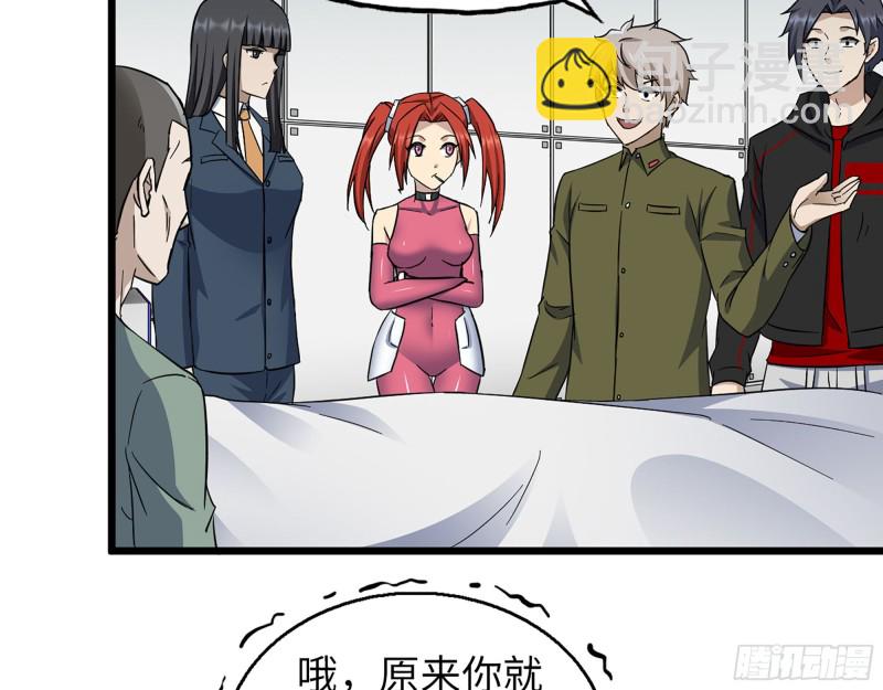 354- 虚弱的队长(1/2)-第361话