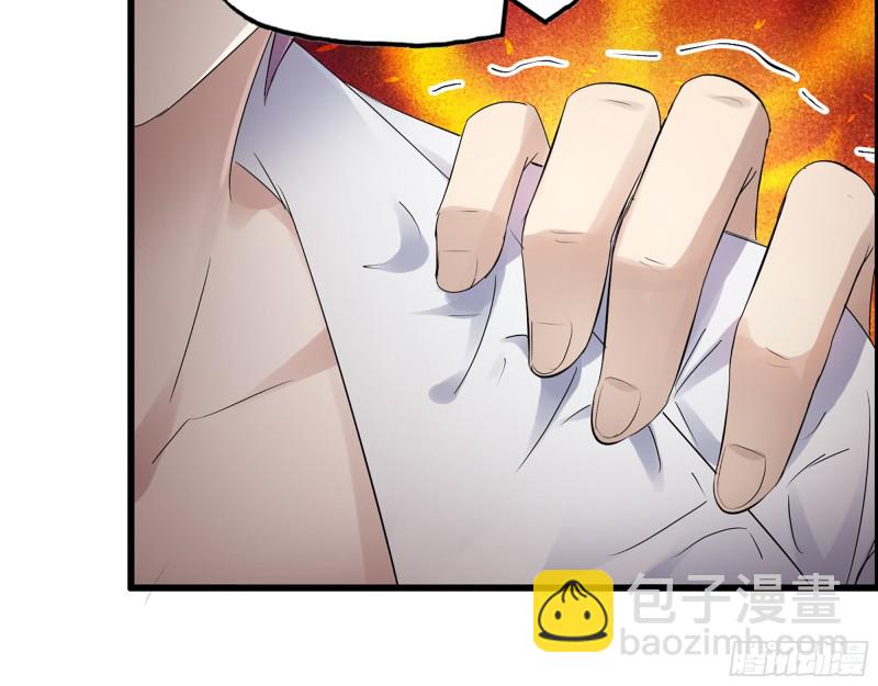 356- 吃人的怪物(1/2)-第363话