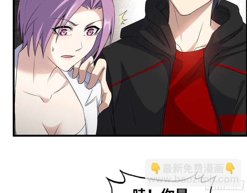 356- 吃人的怪物(1/2)-第363话