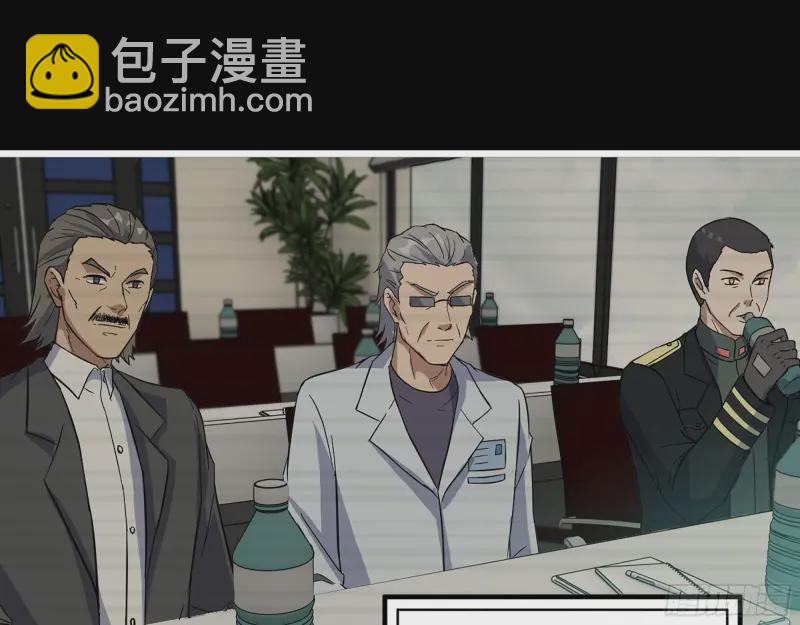 358- 怀孕的徒走者(1/2)-第365话