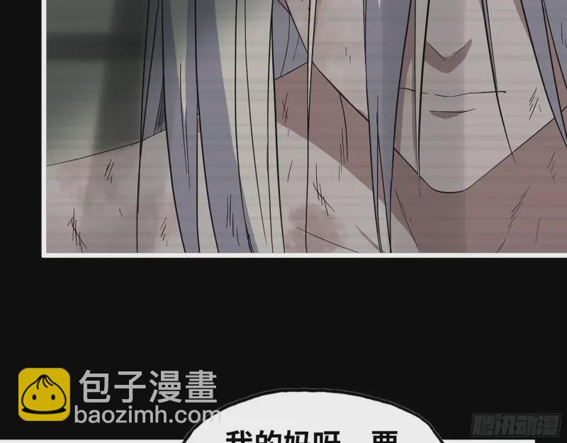 358- 怀孕的徒走者(1/2)-第365话