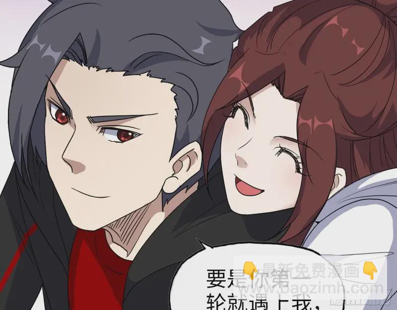 358- 怀孕的徒走者(1/2)-第365话