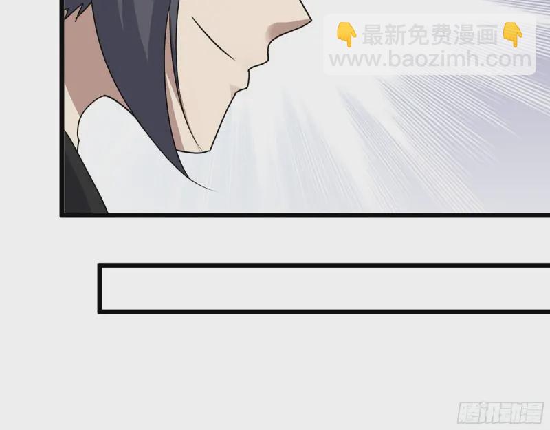 358- 怀孕的徒走者(1/2)-第365话