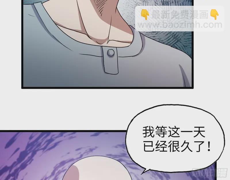 358- 怀孕的徒走者(1/2)-第365话