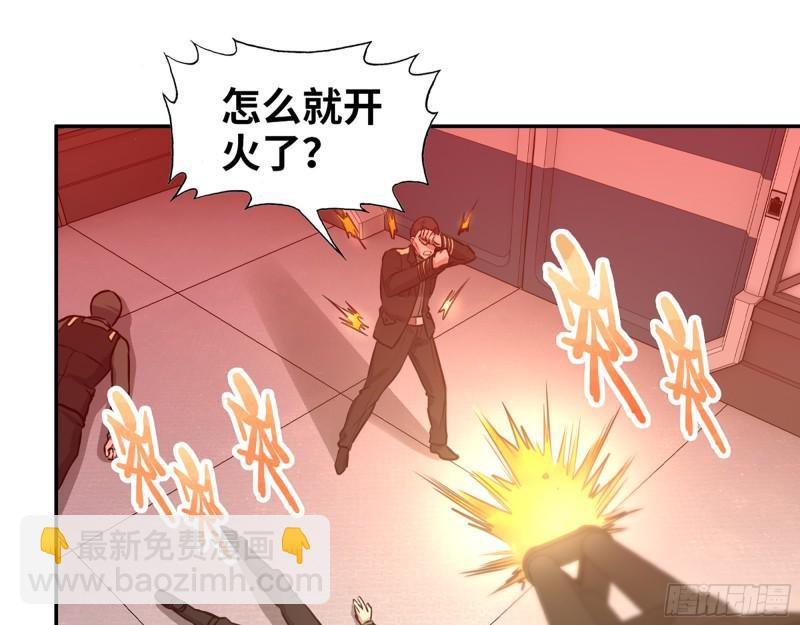 360- 各自的对手(1/2)-第367话