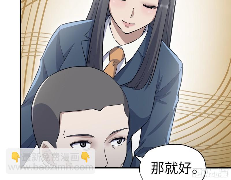 360- 各自的对手(1/2)-第367话
