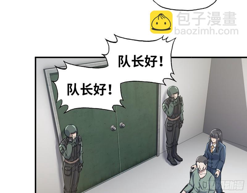 360- 各自的对手(1/2)-第367话