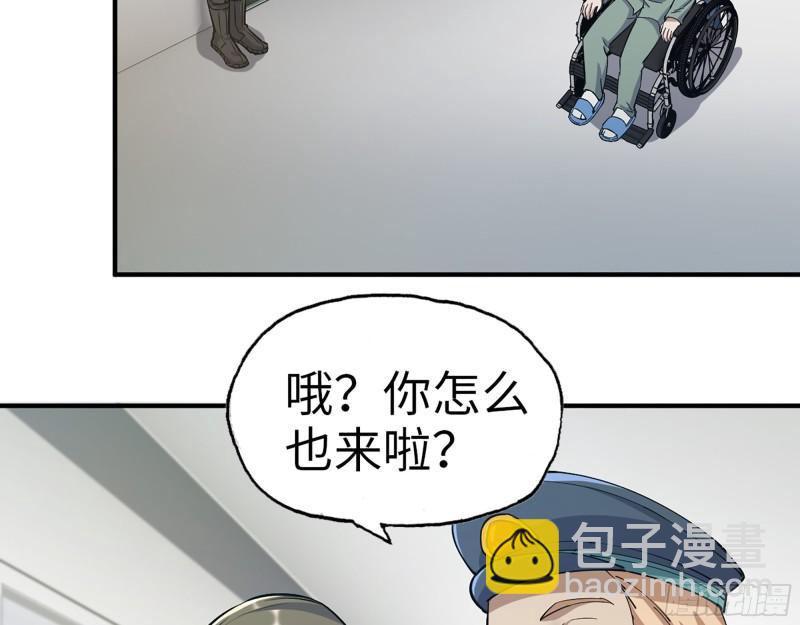 360- 各自的对手(1/2)-第367话