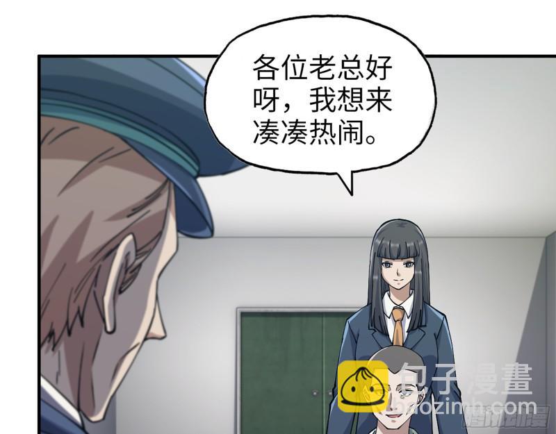360- 各自的对手(1/2)-第367话