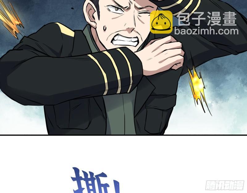 360- 各自的对手(1/2)-第367话