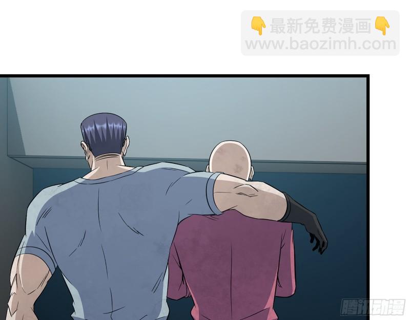 362- 大型修罗场(1/2)-第369话