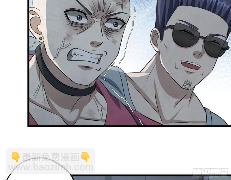 362- 大型修罗场(1/2)-第369话