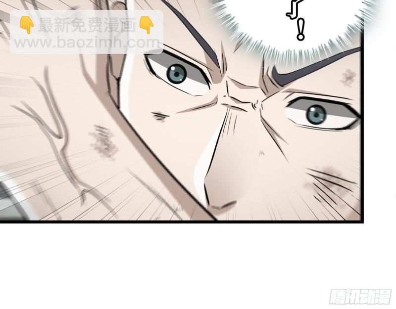 362- 大型修罗场(1/2)-第369话