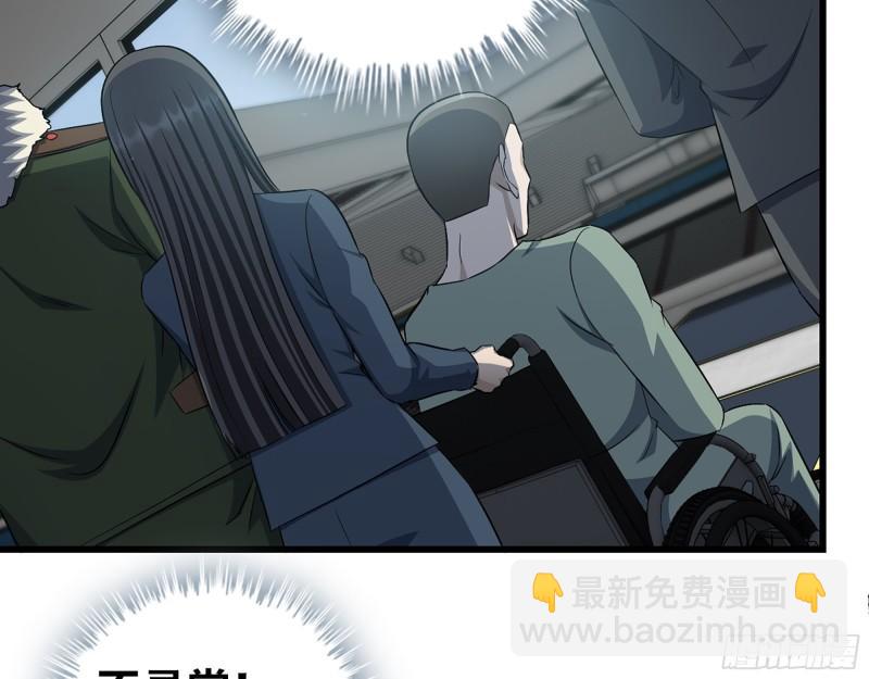 362- 大型修罗场(1/2)-第369话