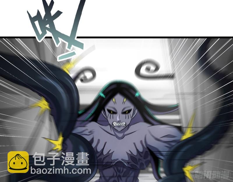 362- 大型修罗场(1/2)-第369话