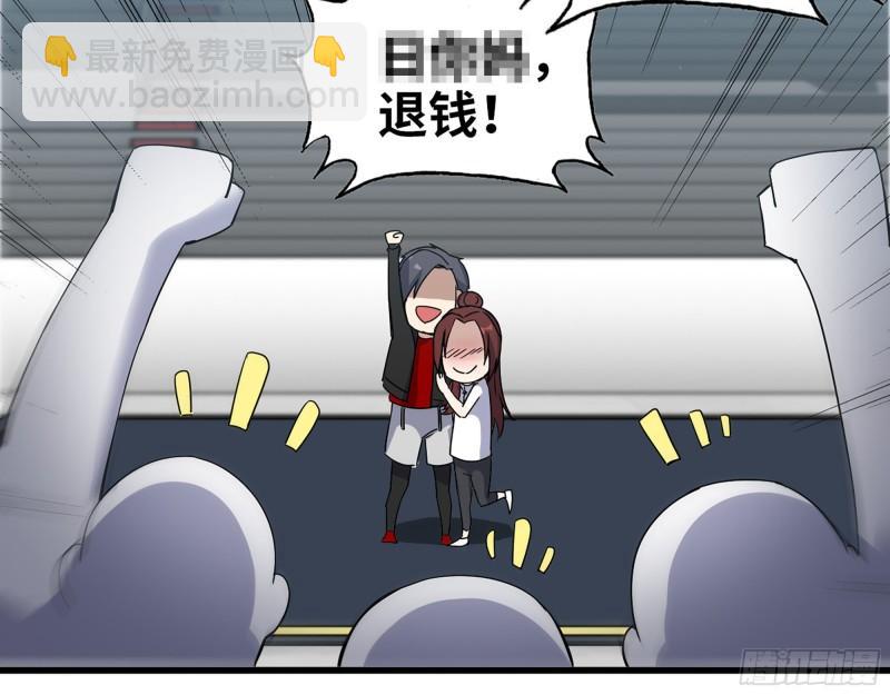 364- 胜负已分(1/2)-第371话