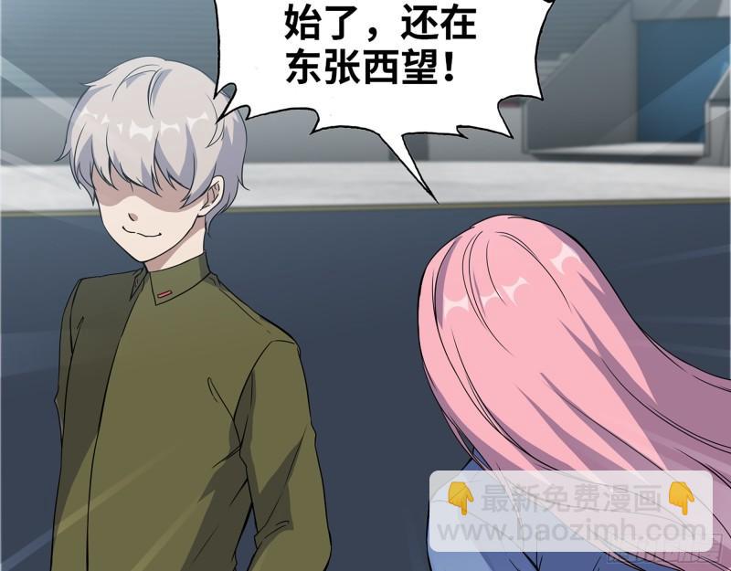 364- 胜负已分(1/2)-第371话