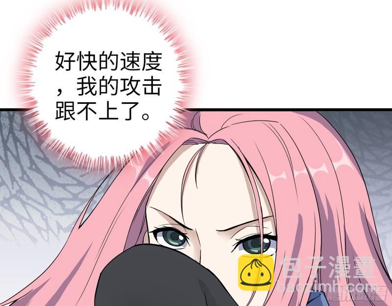 364- 胜负已分(1/2)-第371话