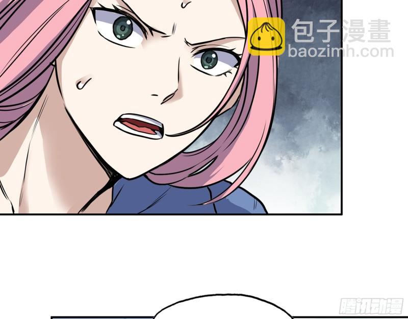 364- 胜负已分(1/2)-第371话