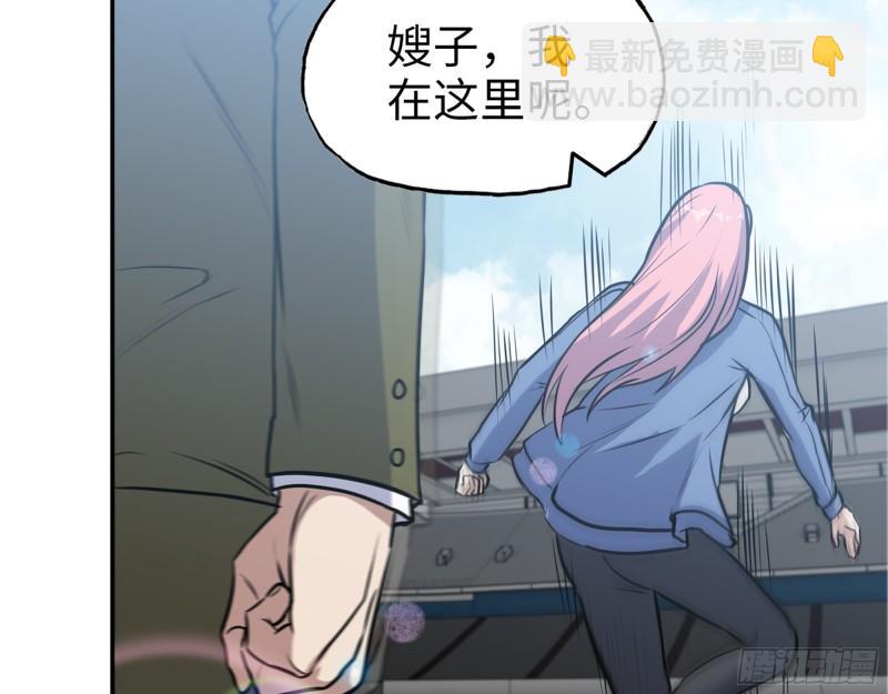 364- 胜负已分(1/2)-第371话