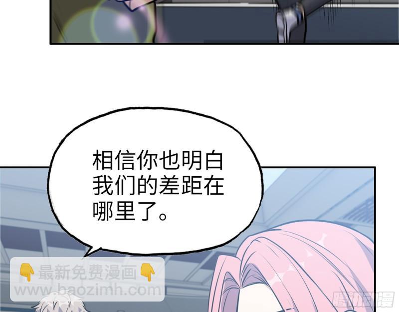 364- 胜负已分(1/2)-第371话