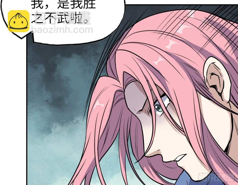 364- 胜负已分(1/2)-第371话